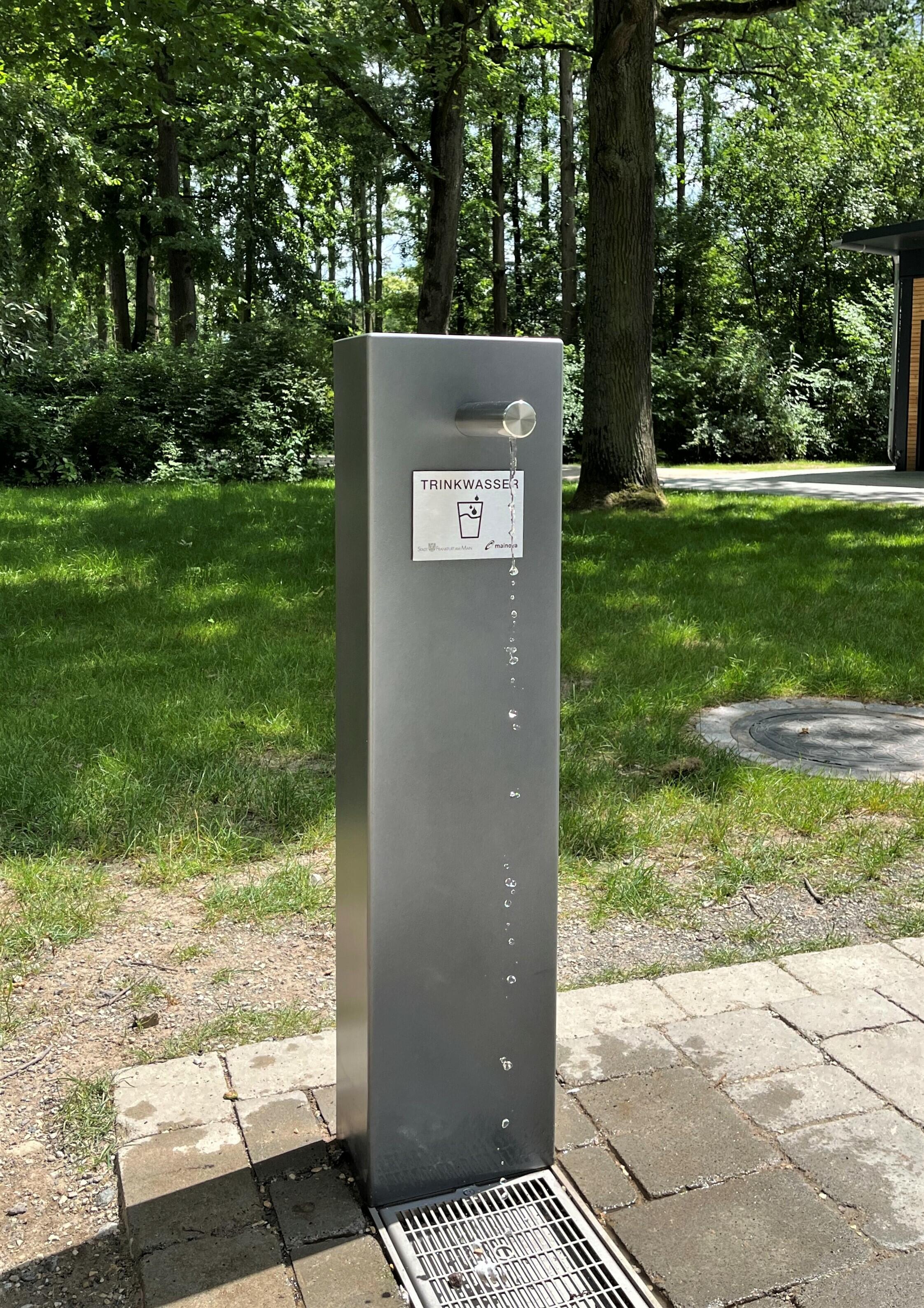 Trinkbrunnen Heinrich-Kraft-Park in Frankfurt am Main