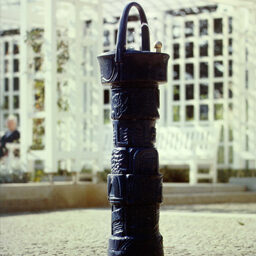 Foto des Brunnens "Trinkbrunnen BWB"