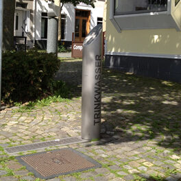 Foto des Brunnens "Trinkwasserbrunnen Steinweg"