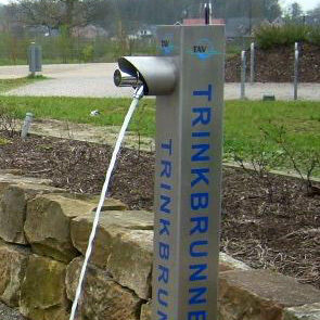 Foto des Brunnens "Brunnen Bad Bentheim Am Badepark"