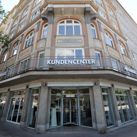 Foto des Brunnens "Wasserbar im Kundencenter HAMBURG WASSER"