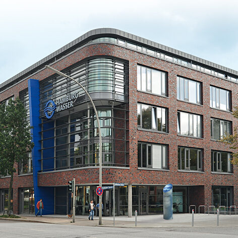 Foto des Brunnens "Wasserbar im ServicePoint von HAMBURG WASSER"