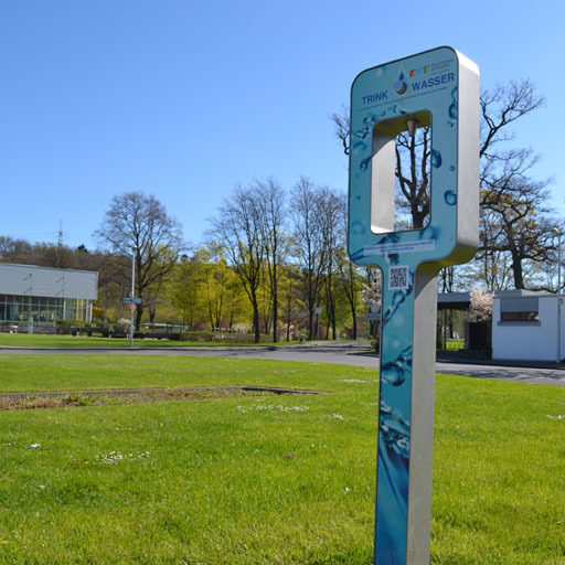 Foto des Brunnens "Solepark"