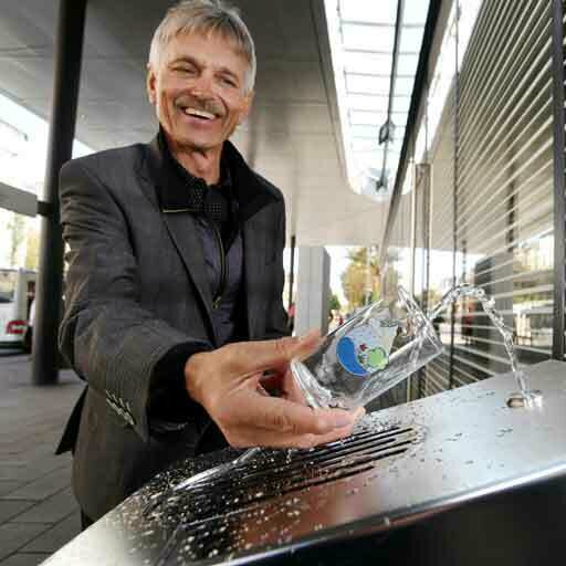 Foto des Brunnens "Bahnsteig B am Haltestellendreieck Königsplatz"