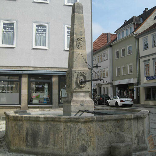 Foto des Brunnens "Ketschentorbrunnen (Säumarktbrunnen)"