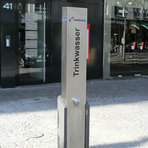 Foto des Brunnens "Mainova Trinkbrunnen "Freßgass""
