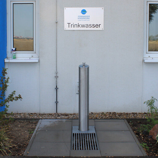 Foto des Brunnens "Lindenstraße"