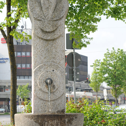 Foto des Brunnens "Trinkbrunnen Widderstraße"