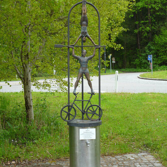 Foto des Brunnens "BUGA-Brunnen"