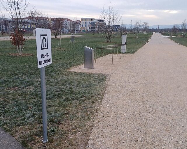 Edelstahl Trinkwasserbrunnen BUGA Sportwiese in Mannheim